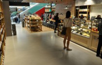 Beton Floor